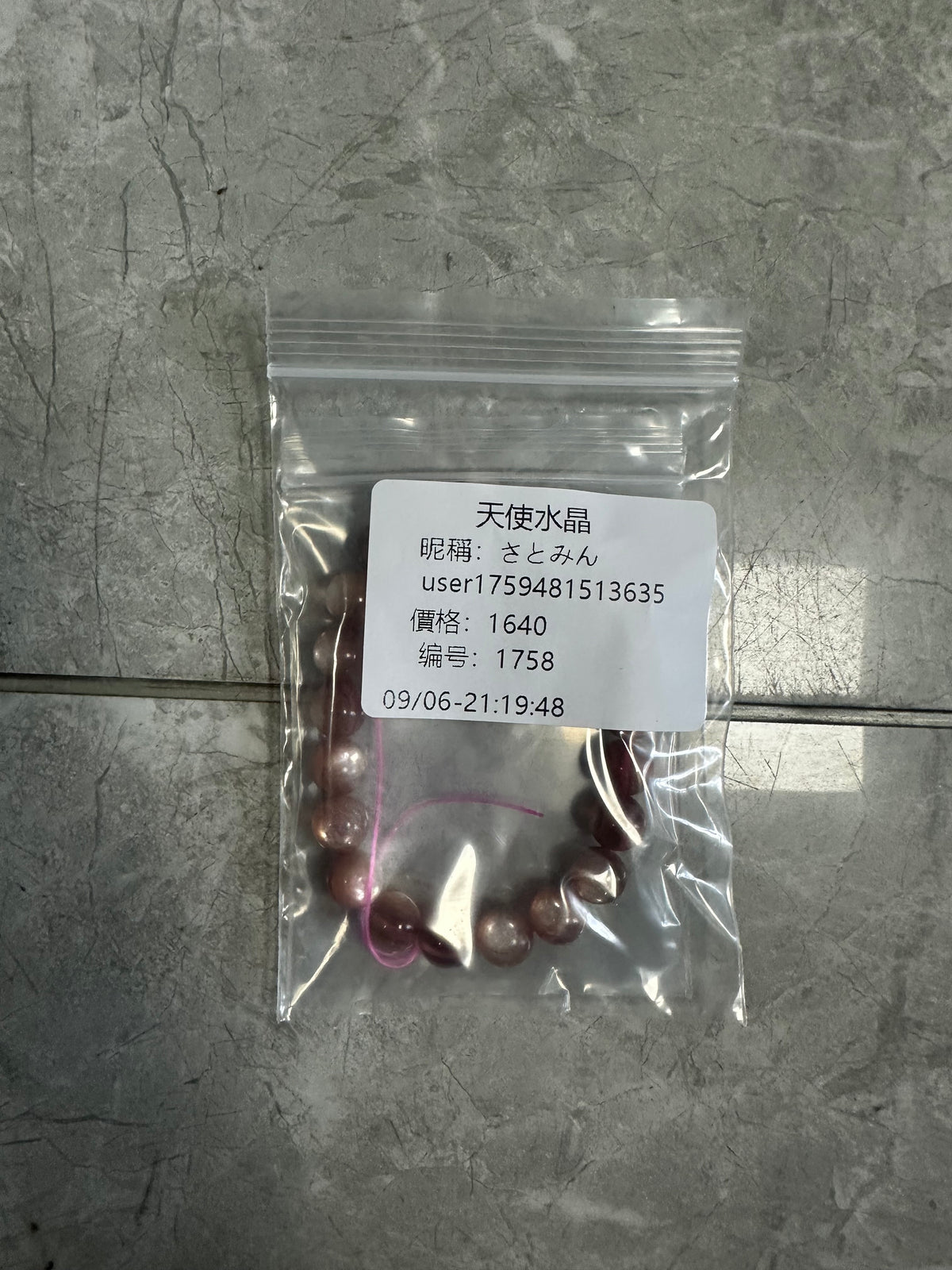 C392