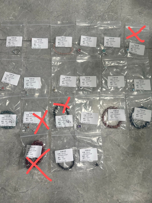 C1602含送料
