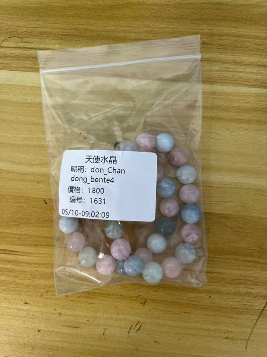 C1631送料
