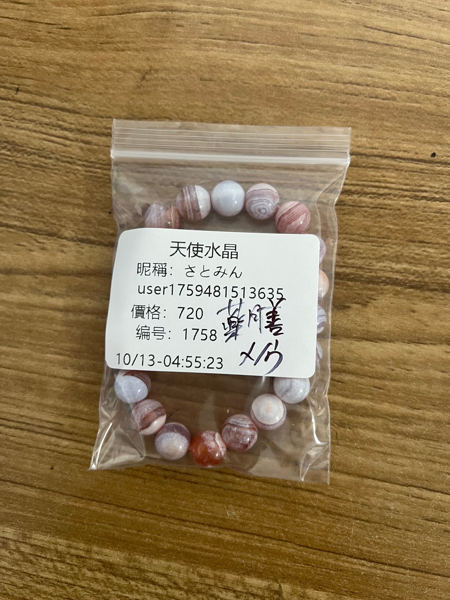 C392