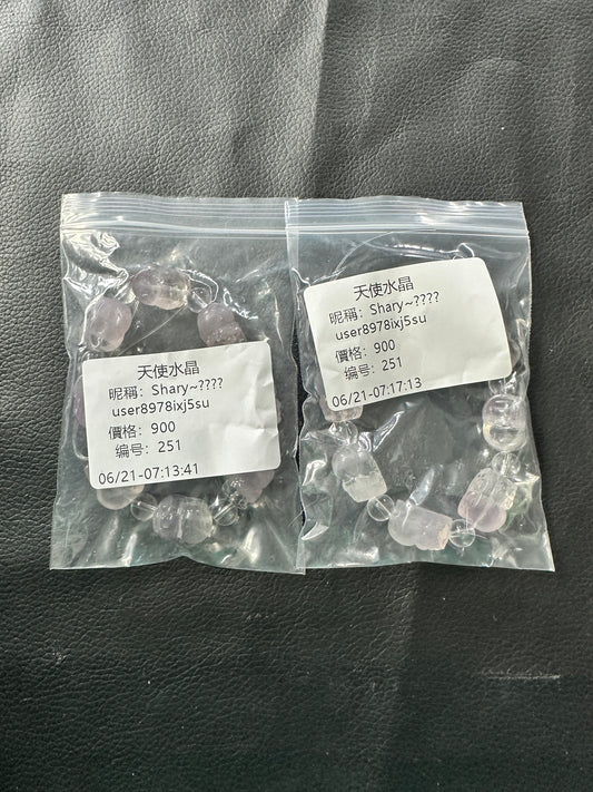 C251