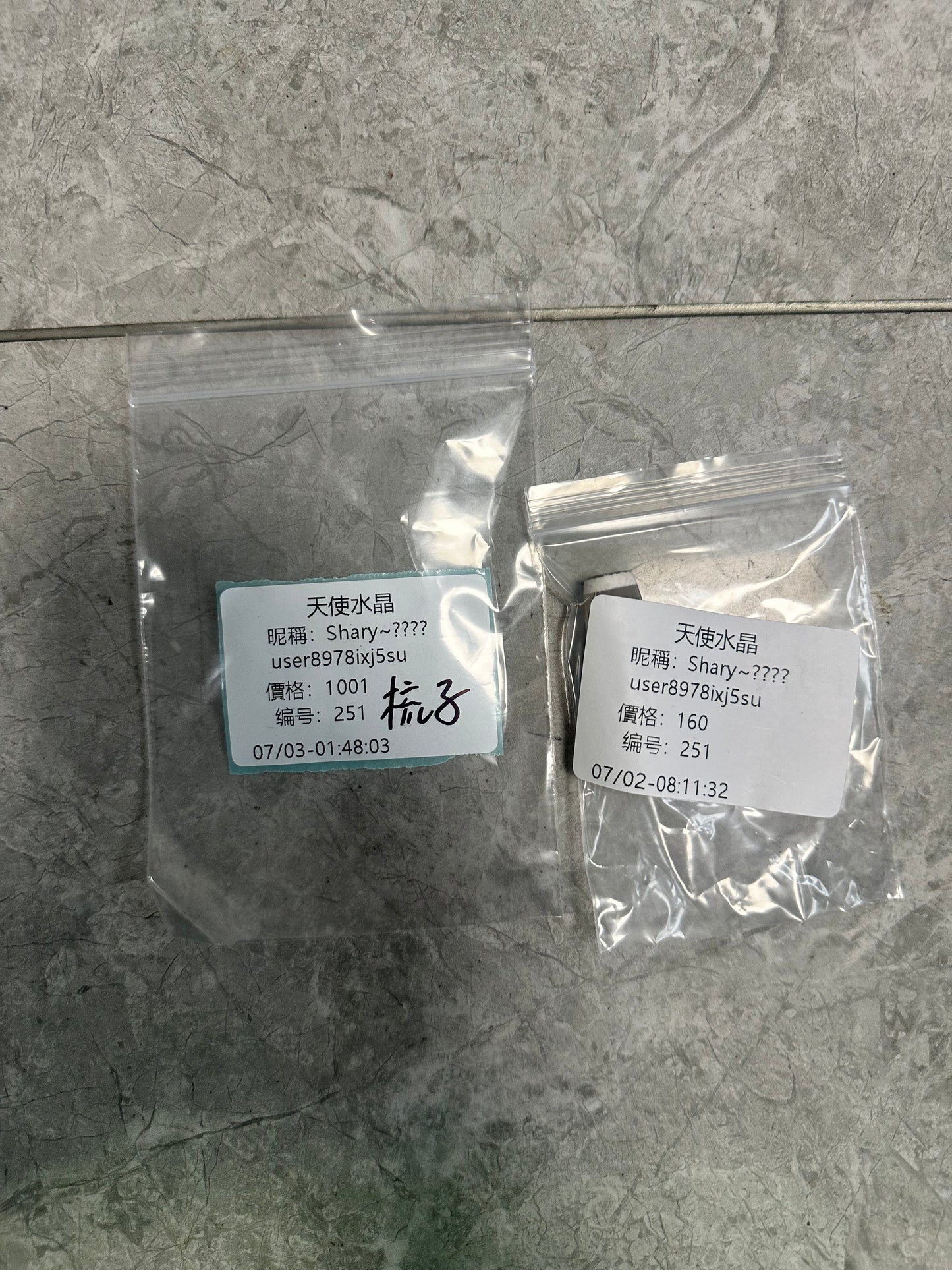 C251