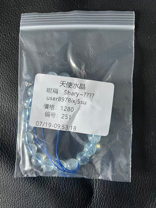 C251