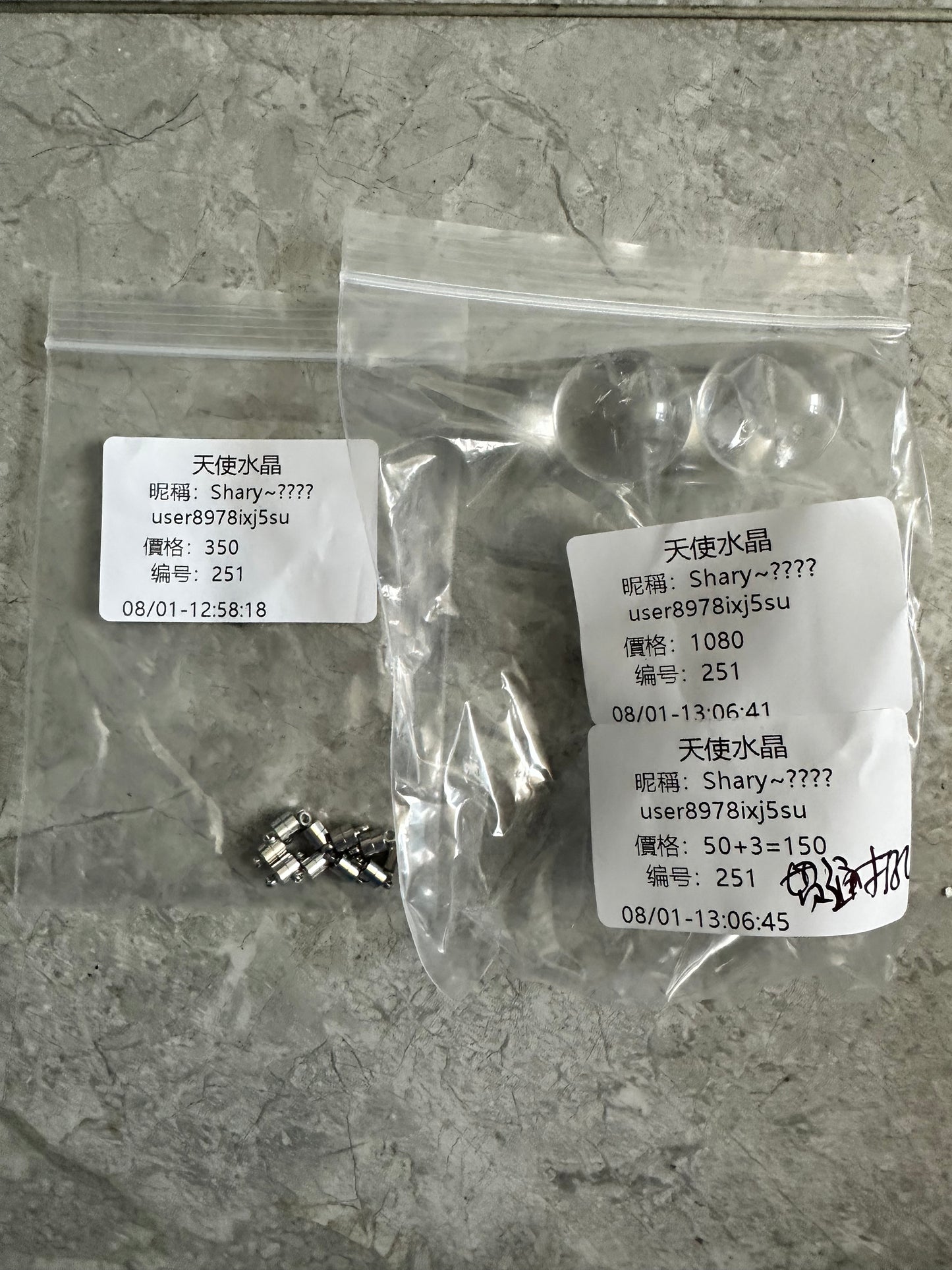 C251
