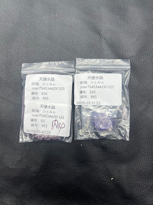 C965