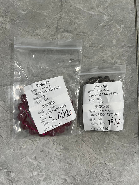 C965