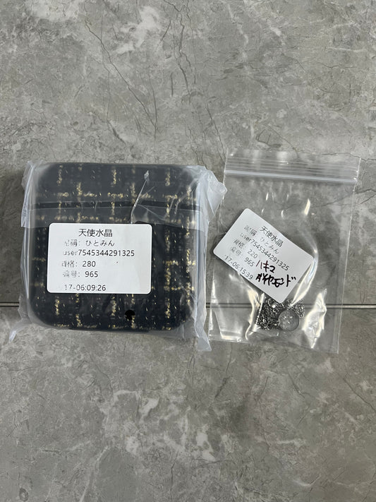 C965含送料